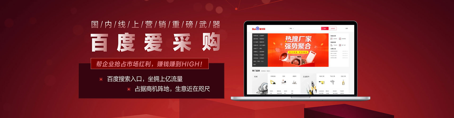 克山朋友圈信息流
