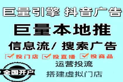 SEM广告案例：精准投放实现业绩增长